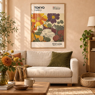 Japanese Artwork, framed on the wall of a warm living room with a soft peach limewash wall and a light oak floor