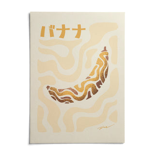 Japanese Banana Poster, shown as an unframed paper print on a plain white background