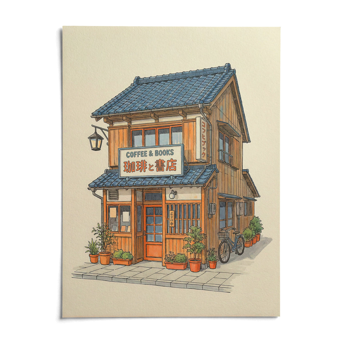 Japanese Coffee Poster, shown as an unframed paper print on a plain white background