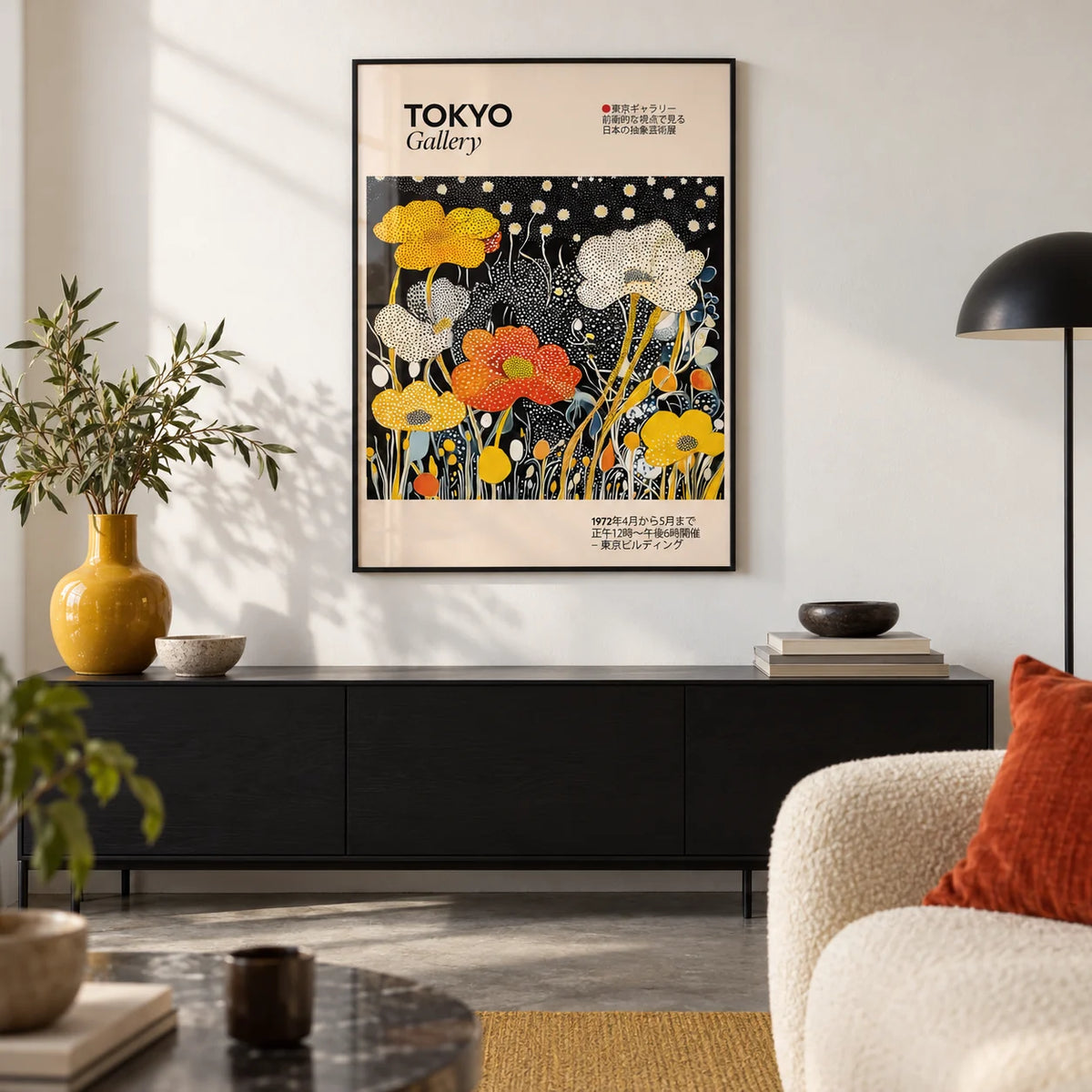 Japanese Decor, framed on the wall of a design-led city flat living room with a white wall and a polished concrete floor