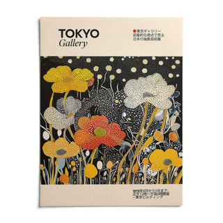 Japanese Decor, shown as an unframed paper print on a plain white background