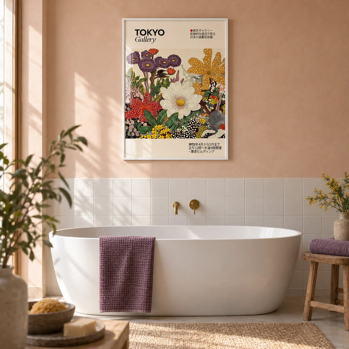 Japanese Flower Painting, framed on the wall of a calm bathroom with a soft peach plaster wall and plain white tiles below