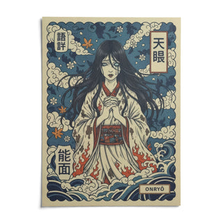 Japanese Ghost Print, shown as an unframed paper print on a plain white background