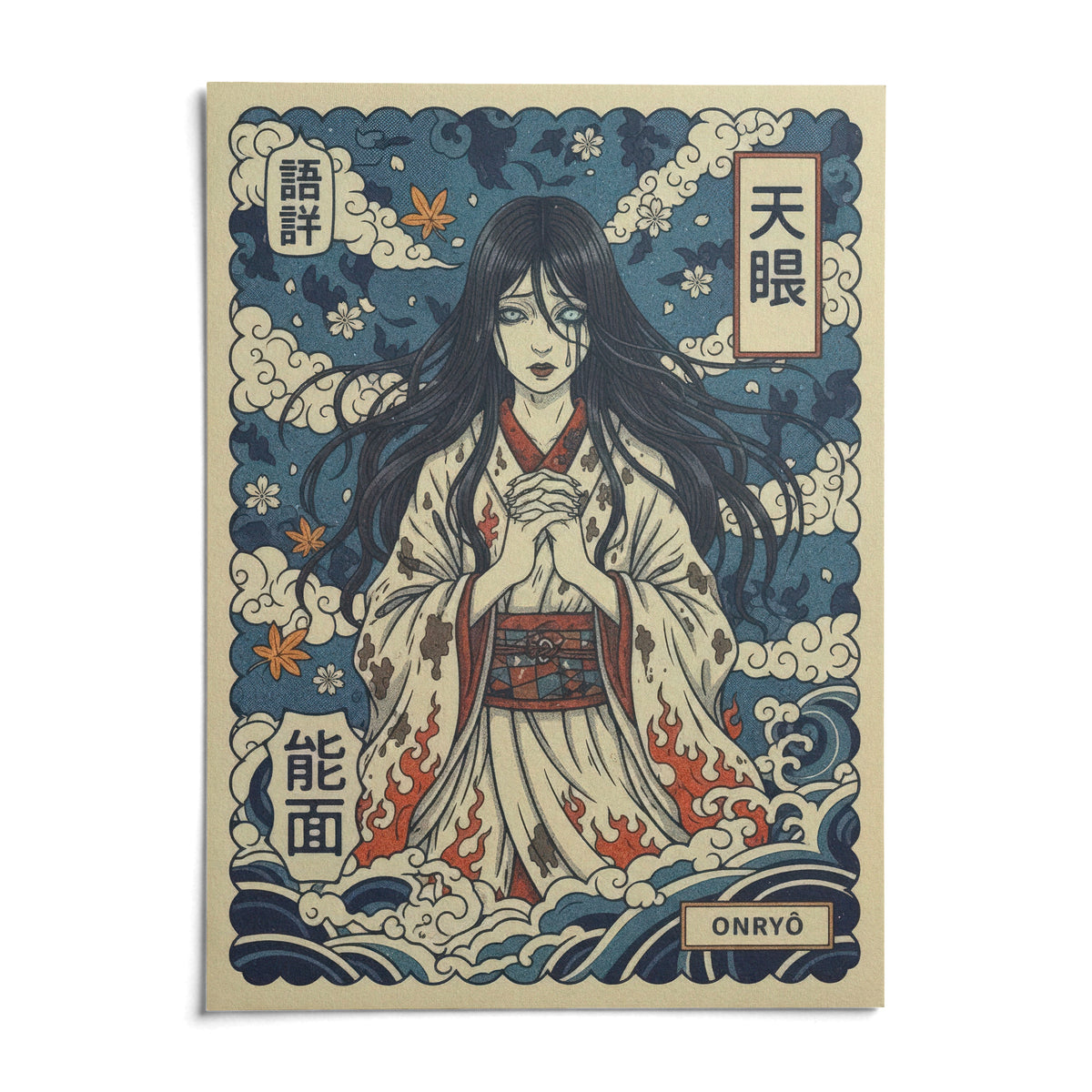 Japanese Ghost Print, shown as an unframed paper print on a plain white background