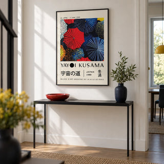 Japanese Home Decor, framed on the wall of a crisp hallway with a white wall