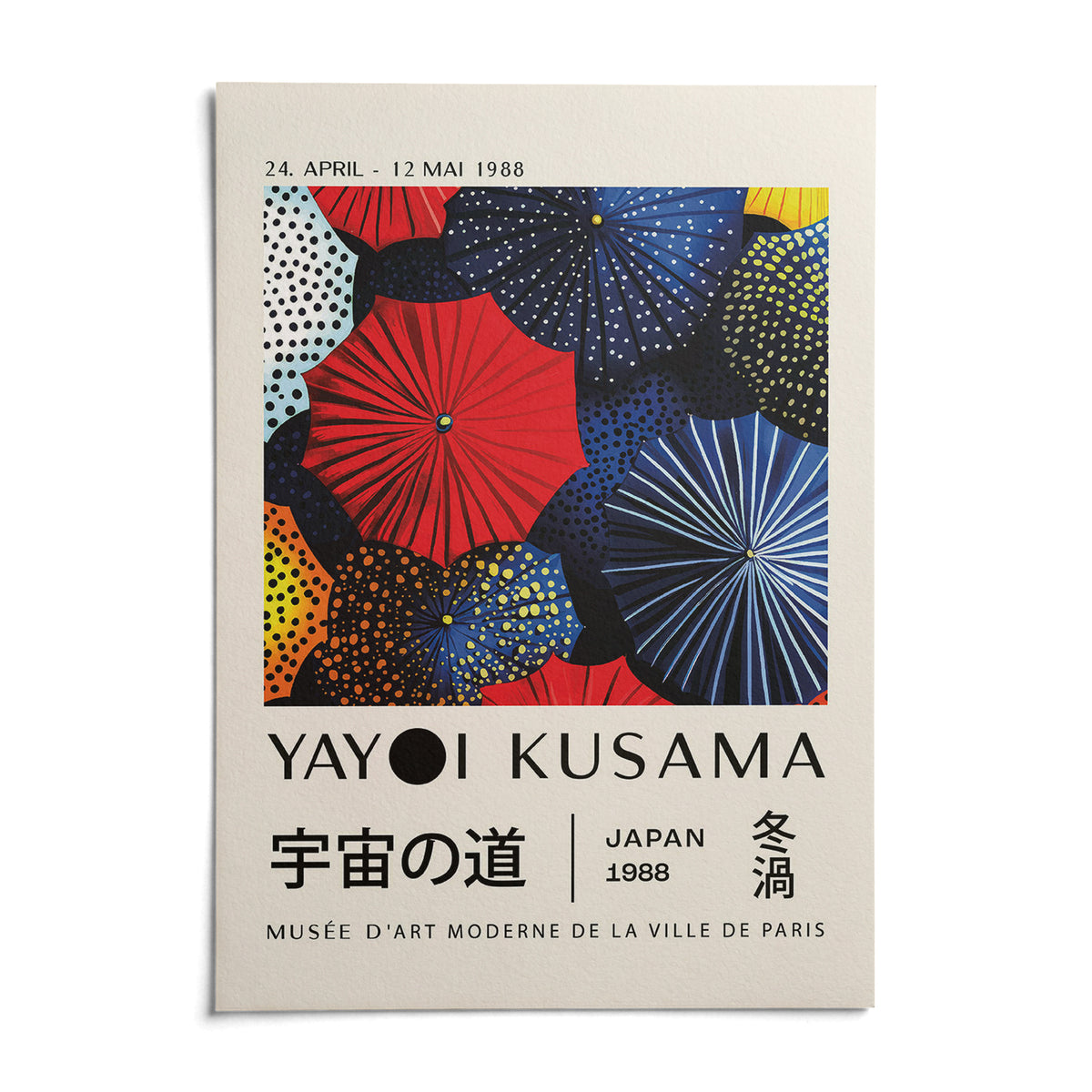 Japanese Home Decor, shown as an unframed paper print on a plain white background