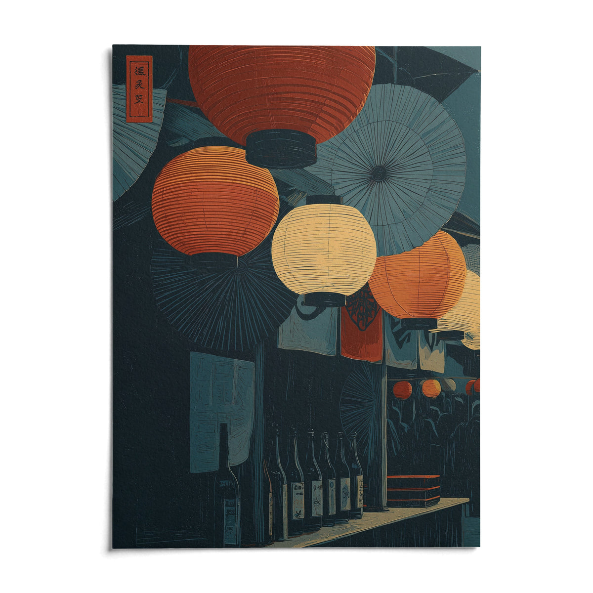 Japanese Lantern Wall Art, shown as an unframed paper print on a plain white background