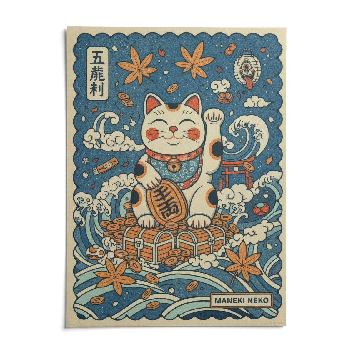 Lucky Cat Print, shown as an unframed paper print on a plain white background