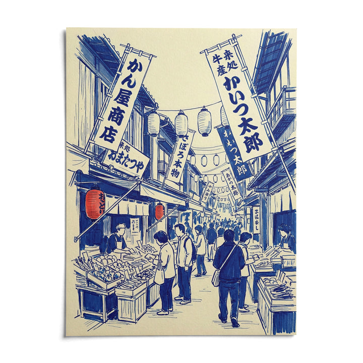 Japanese Market Art Print, shown as an unframed paper print on a plain white background