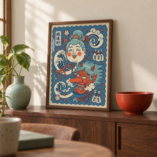Japanese Mythology Art, a small A4 framed print leaning on a walnut sideboard in a living room