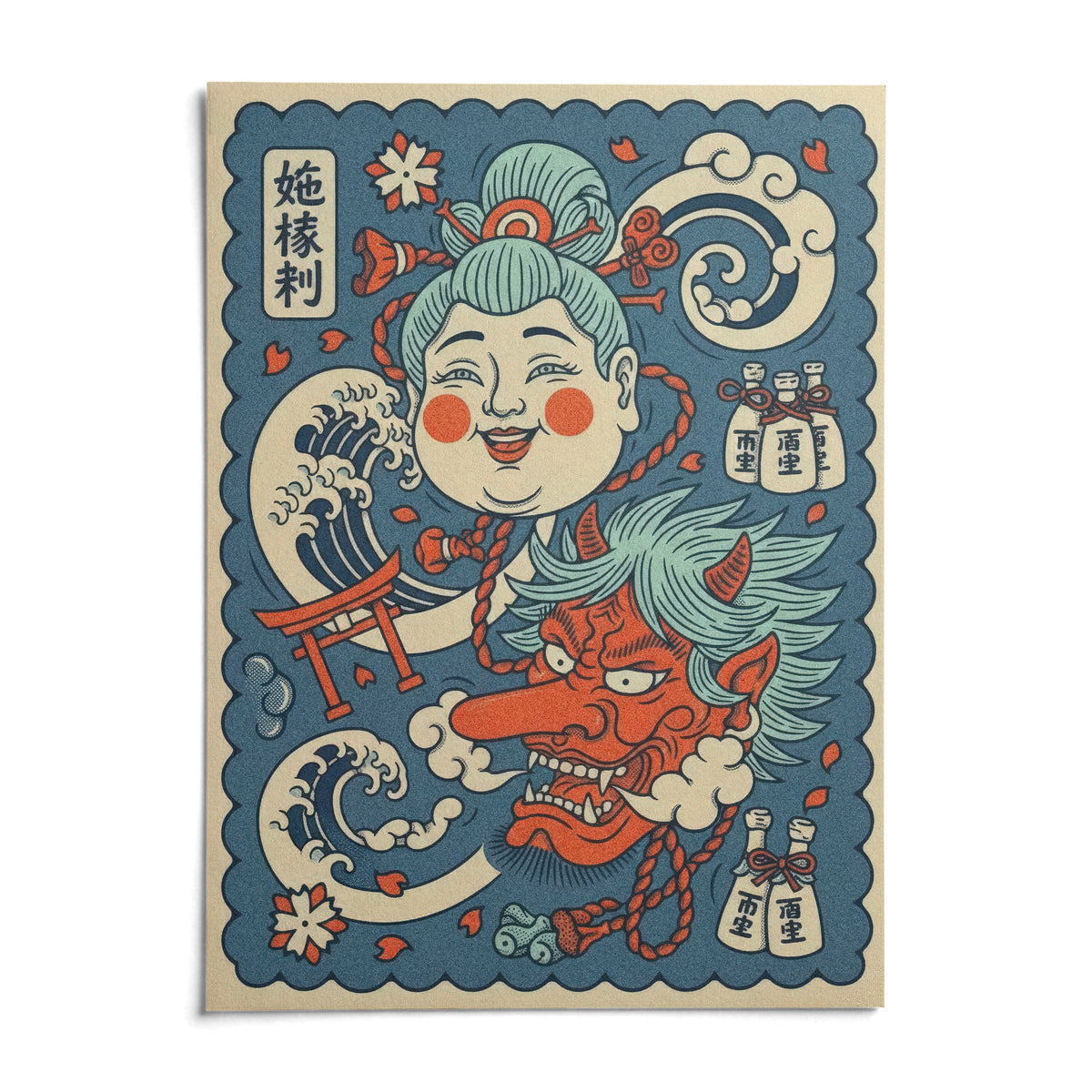 Japanese Mythology Art, shown as an unframed paper print on a plain white background