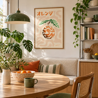 Japanese Orange Poster hung above a breakfast nook in a city apartment kitchen (frame not included)