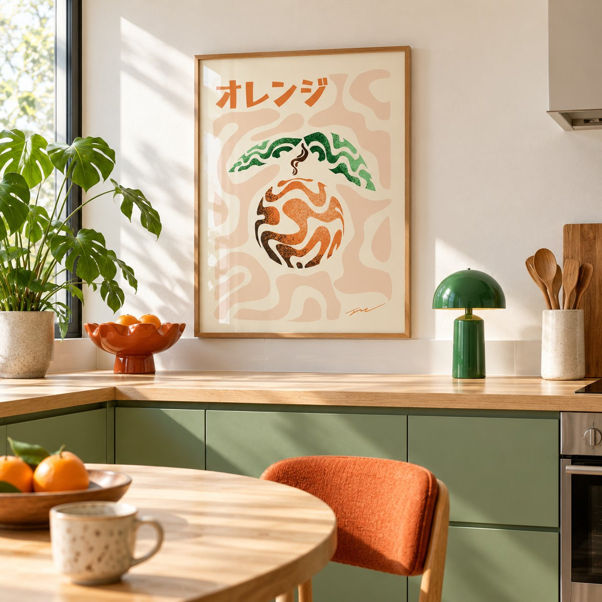 Japanese Orange Poster above the worktop in a minimalist kitchen (frame not included)