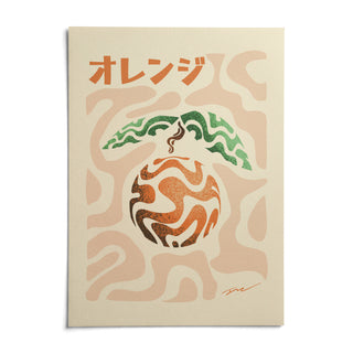 Japanese Orange Poster, shown as an unframed paper print on a plain white background
