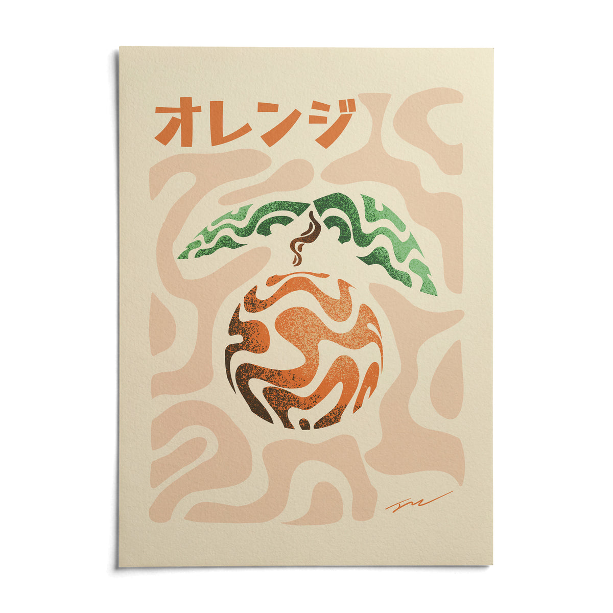 Japanese Orange Poster, shown as an unframed paper print on a plain white background
