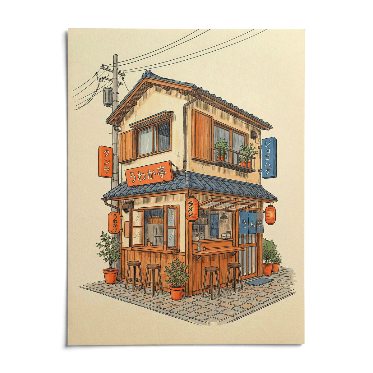 Japanese Restaurant Wall Art, shown as an unframed paper print on a plain white background
