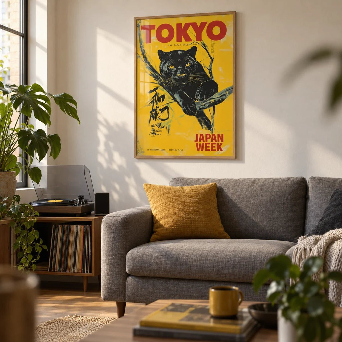 Japanese Retro Poster, framed on the wall of a first-flat living room