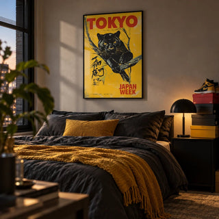 Japanese Retro Poster, framed on the wall of a stylish young man's bedroom