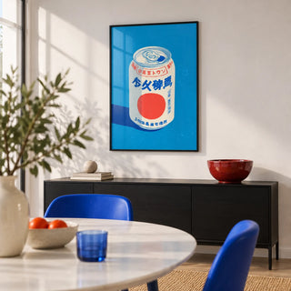 Japanese Soda Print, framed on the wall of a modern dining room with a white wall