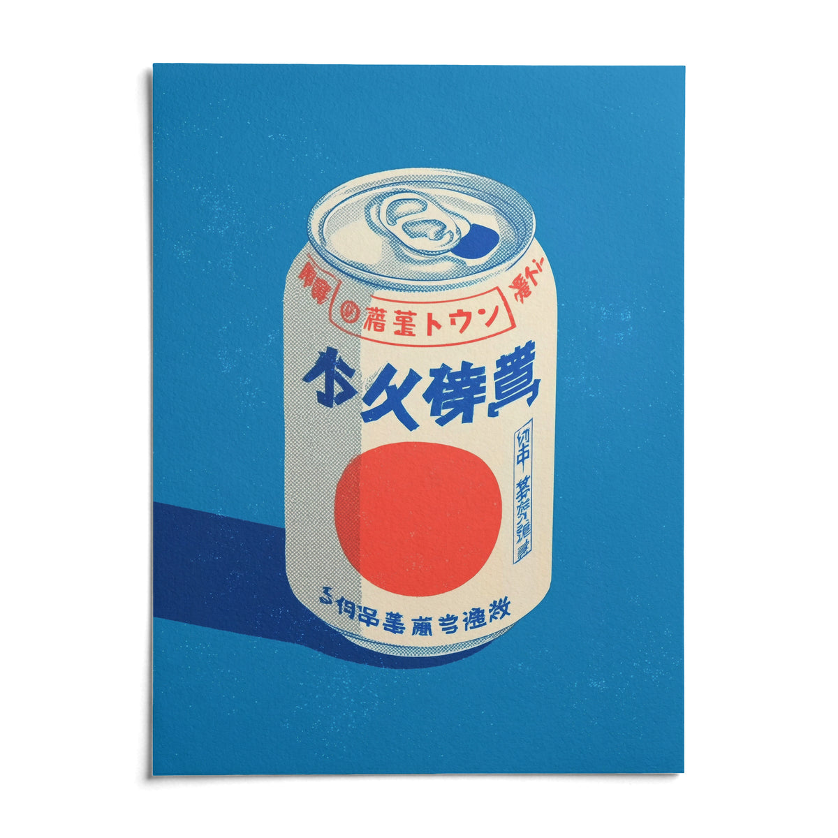 Japanese Soda Print, shown as an unframed paper print on a plain white background