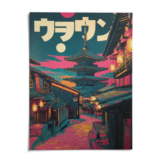 Japanese Street Art Prints, shown as an unframed paper print on a plain white background