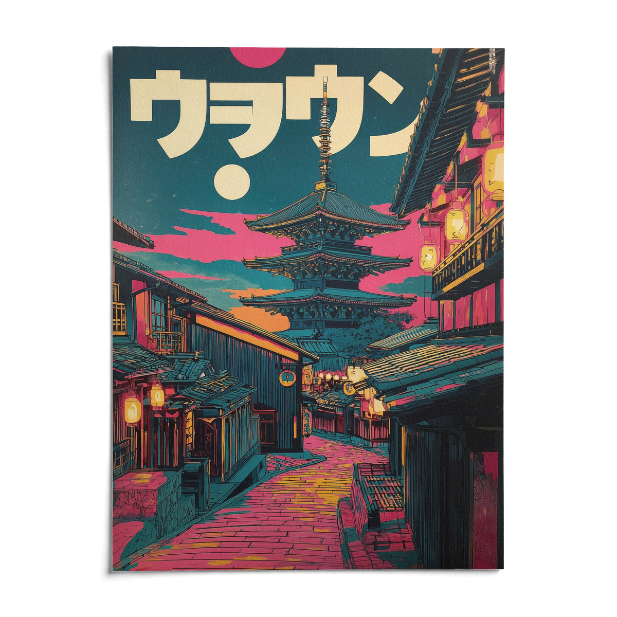 Japanese Street Art Prints, shown as an unframed paper print on a plain white background