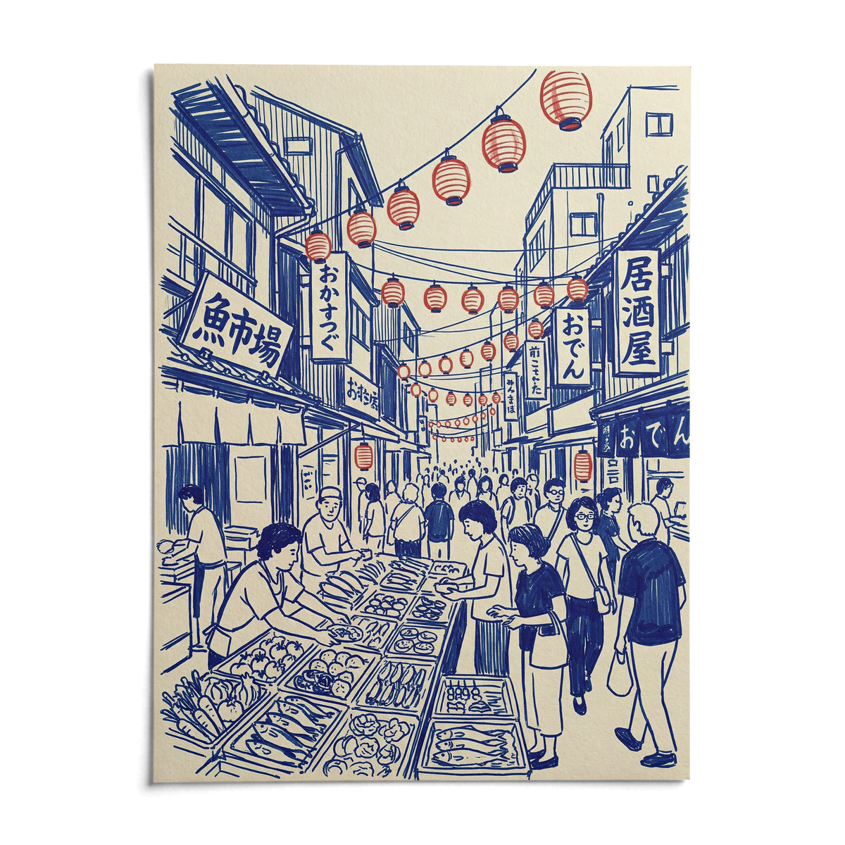 Japanese Street Market Art, shown as an unframed paper print on a plain white background