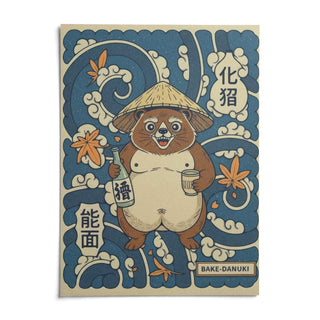 Japanese Tanuki Wall Art, shown as an unframed paper print on a plain white background