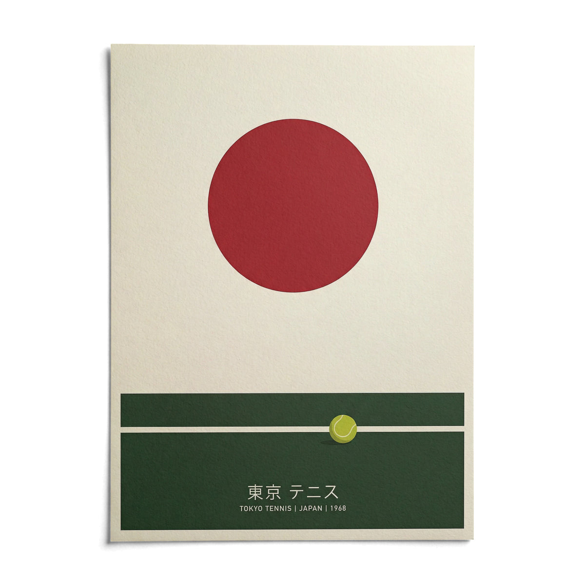 Japanese Tennis Art Print, shown as an unframed paper print on a plain white background