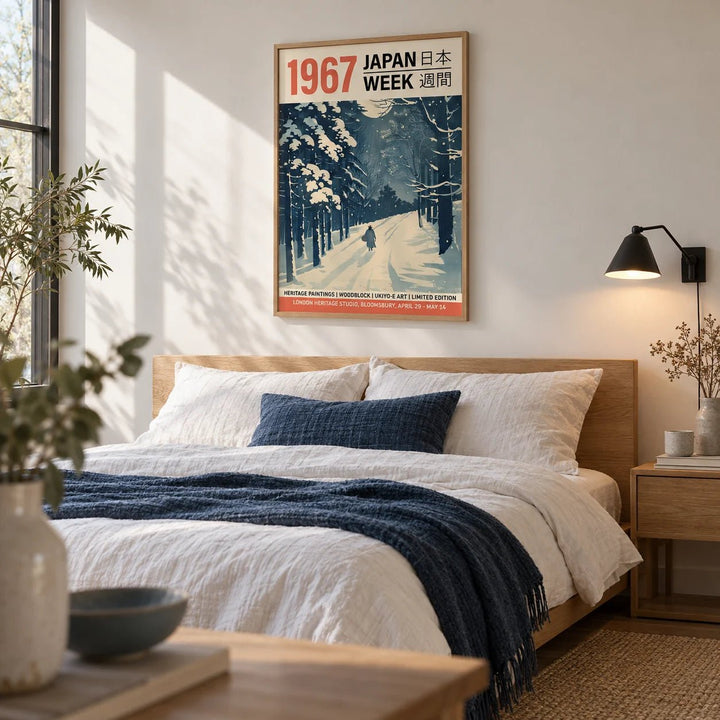 Japanese Textile Prints, framed on the wall of a crisp modern bedroom
