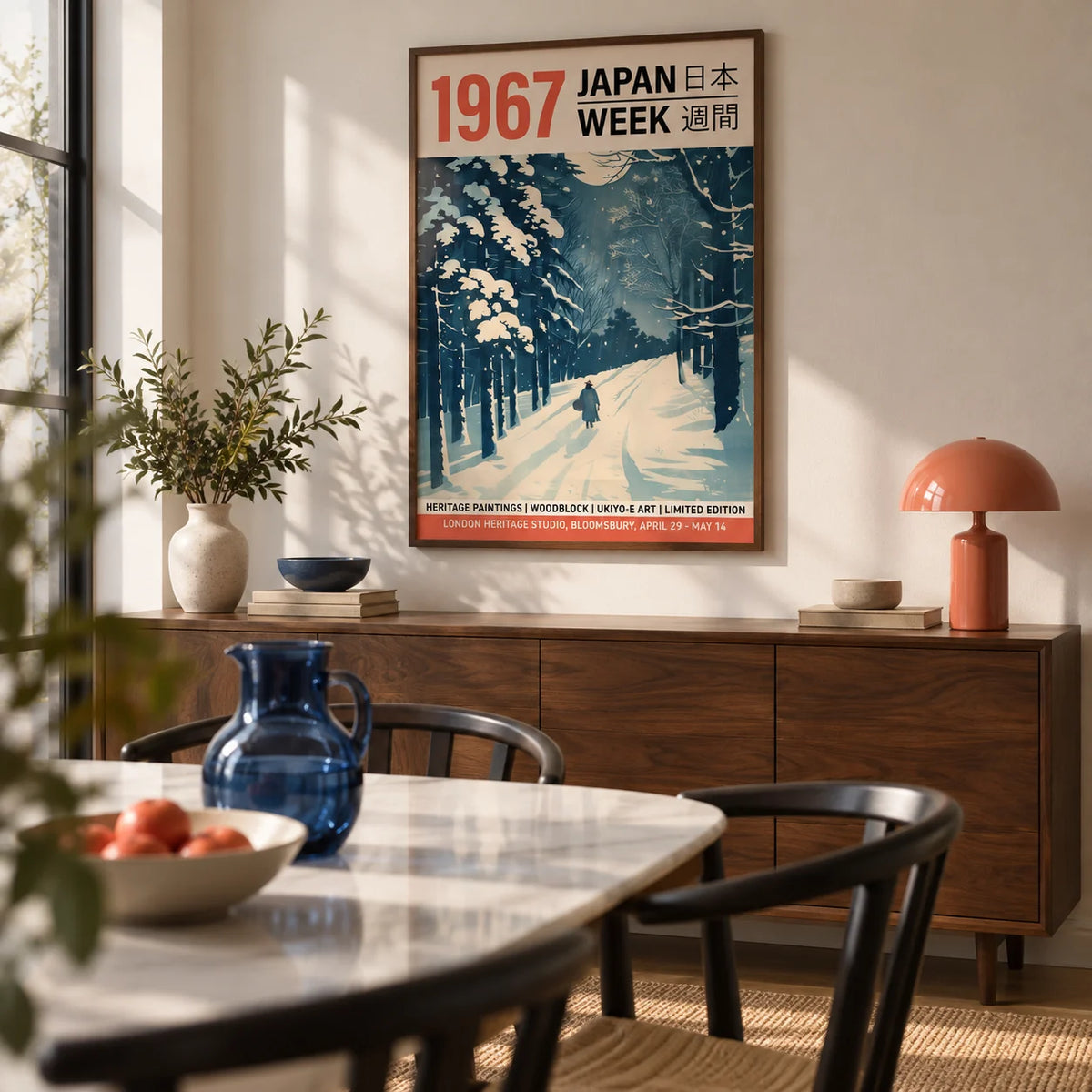 Japanese Textile Prints, framed on the wall of a modern dining room