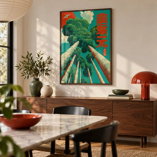 Japanese Tree Poster, framed on the wall of a modern dining room