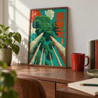 Japanese Tree Poster, a small A4 framed print leaning on a walnut desk