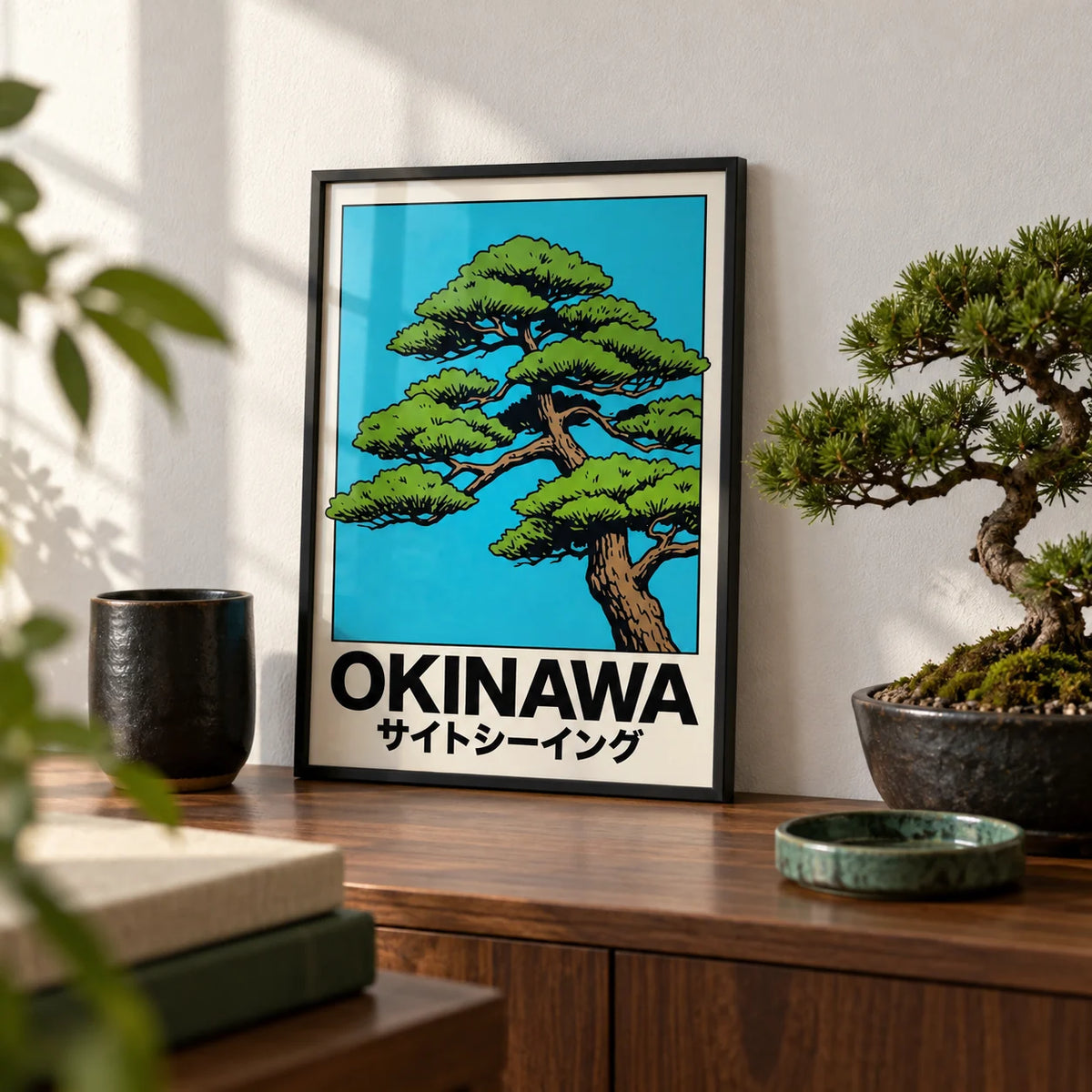Japanese Tree Print, a small A4 framed print leaning on a walnut shelf in a living room