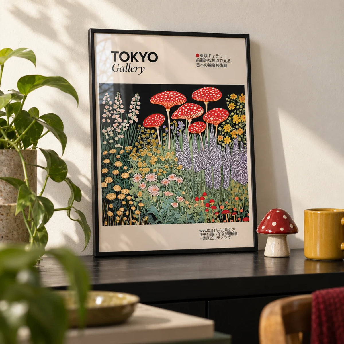 Japanese Vintage Art, a small A4 framed print leaning on a black shelf in a living room