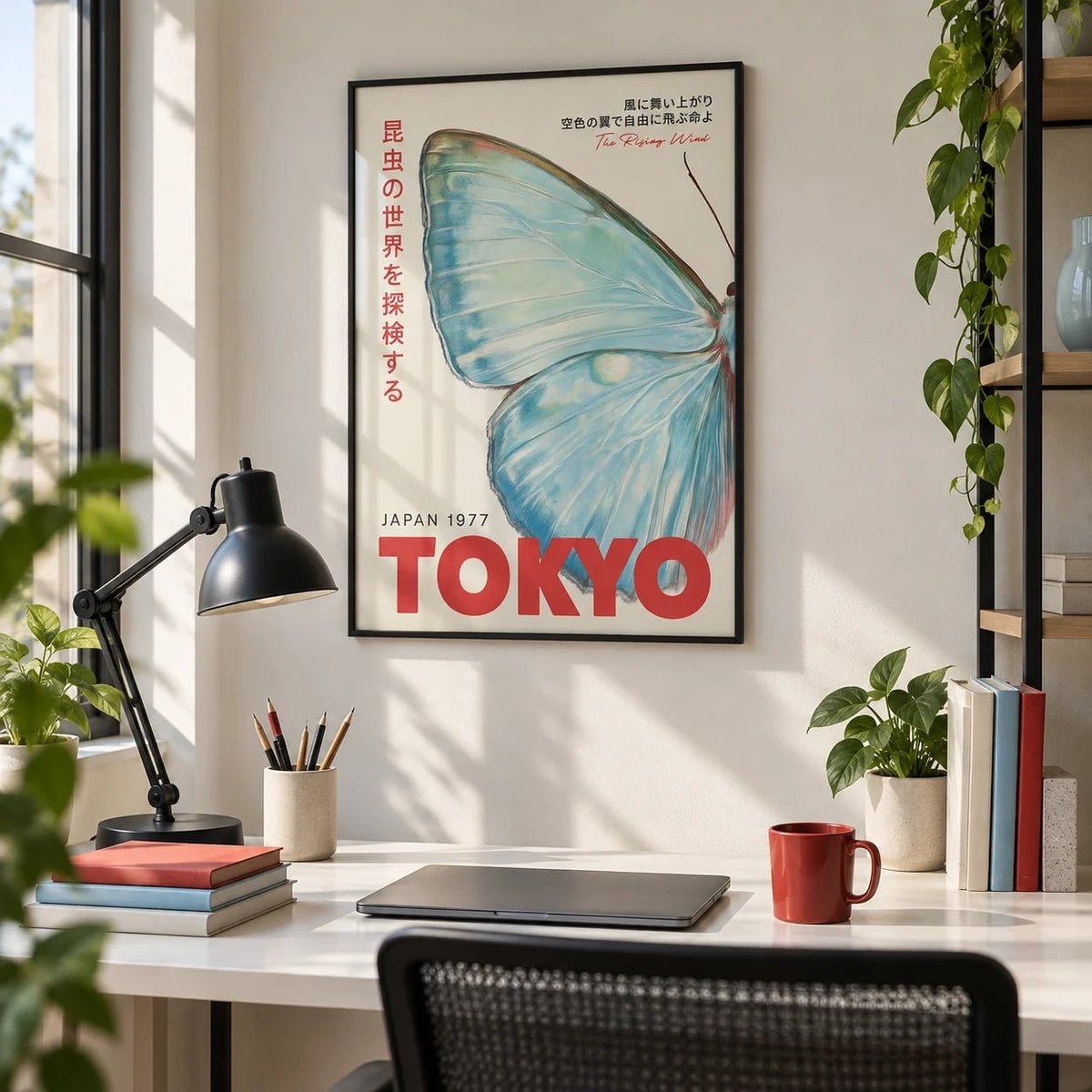 Japanese Wall Art, framed on the wall of a graphic designer's home studio in a home office