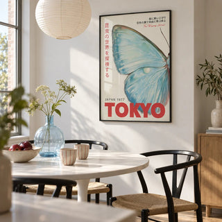Japanese Wall Art, framed on the wall of a modern dining nook