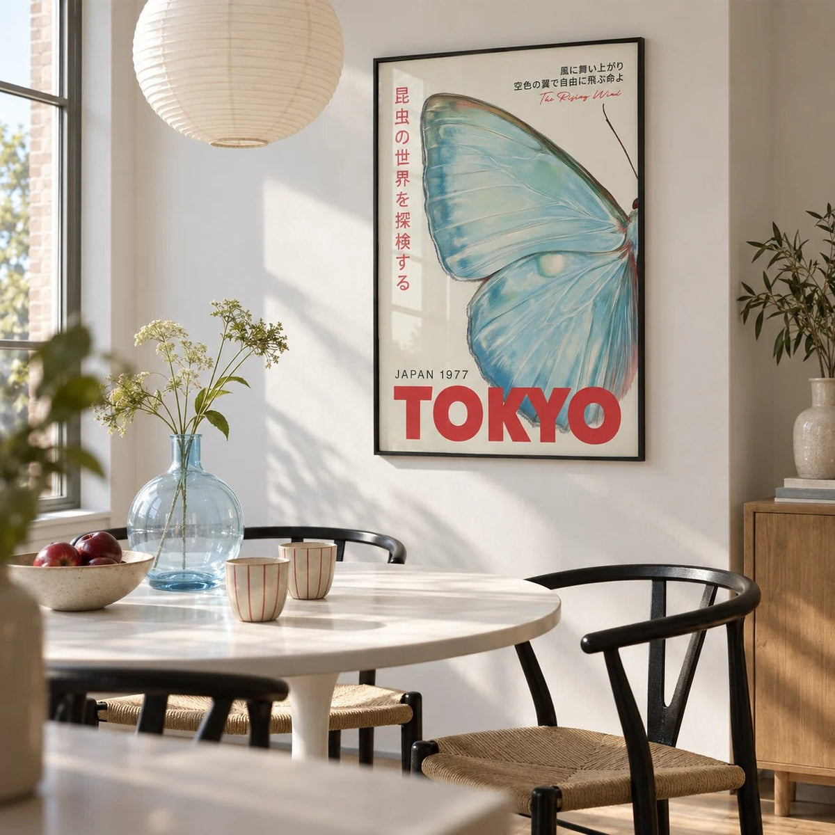 Japanese Wall Art, framed on the wall of a modern dining nook