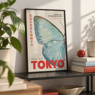 Japanese Wall Art, a small A4 framed print leaning on a black metal shelf in a living room