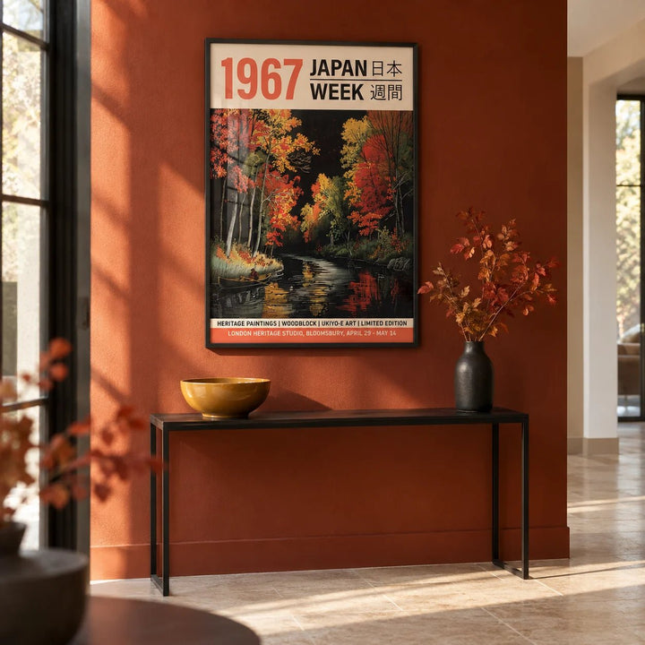 Japanese Woodblock Artwork, framed on the wall of a crisp hallway with a deep rust painted wall