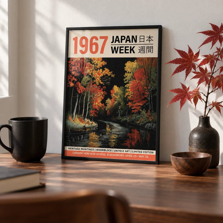 Japanese Woodblock Artwork, a small A4 framed print leaning on a walnut desk