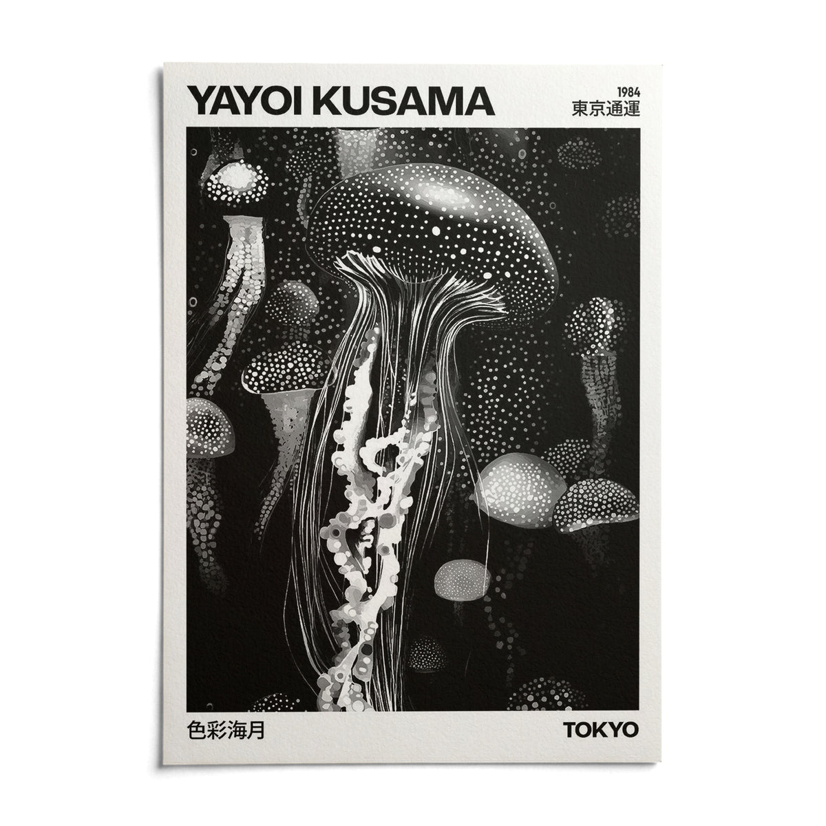 Jellyfish Art, shown as an unframed paper print on a plain white background