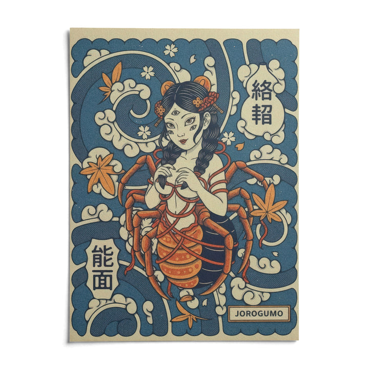Jorogumo Art, shown as an unframed paper print on a plain white background