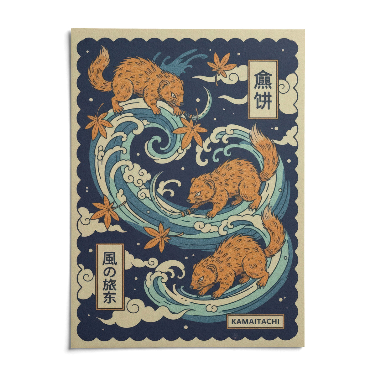 Kamaitachi Art, shown as an unframed paper print on a plain white background