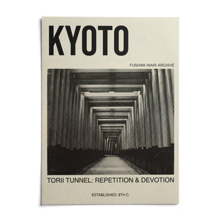 Kyoto Torii Tunnel Art Print, shown as an unframed paper print on a plain white background