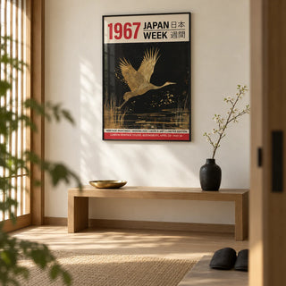 Large Crane Wall Art, framed on the wall of a Japanese-style entrance hall with a pale oak floor and a cream wall