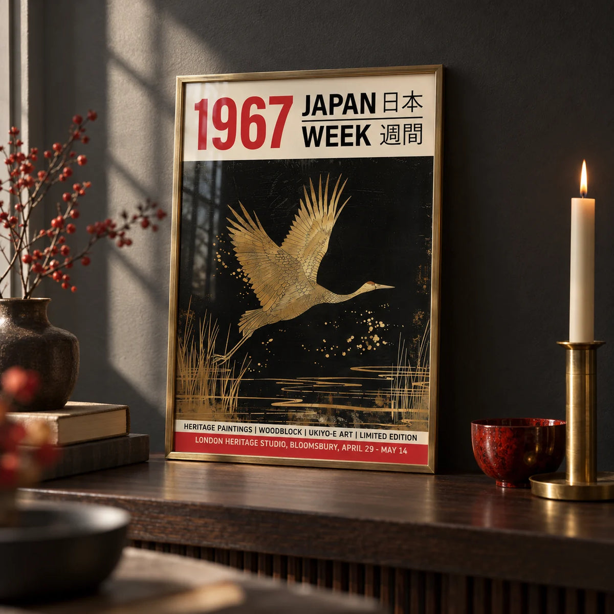 Large Crane Wall Art, a small A4 framed print leaning on a dark wood shelf in a living room