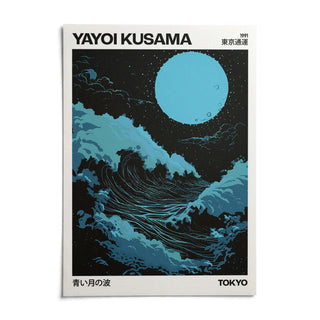 Large Ocean Wall Art, shown as an unframed paper print on a plain white background