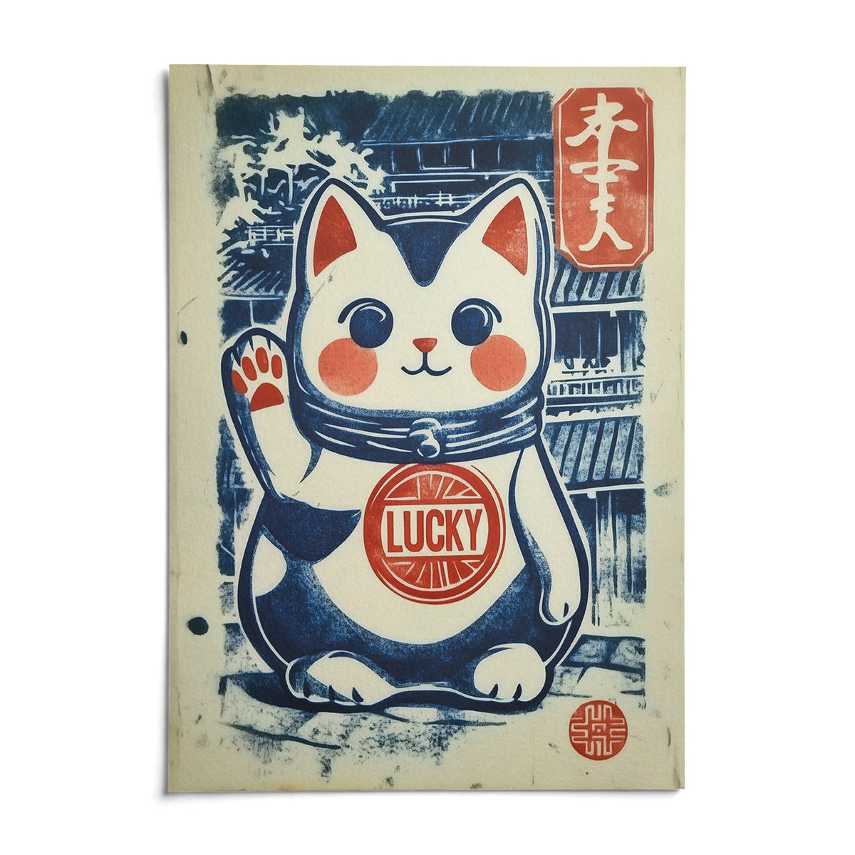 Lucky Cat Charm, shown as an unframed paper print on a plain white background