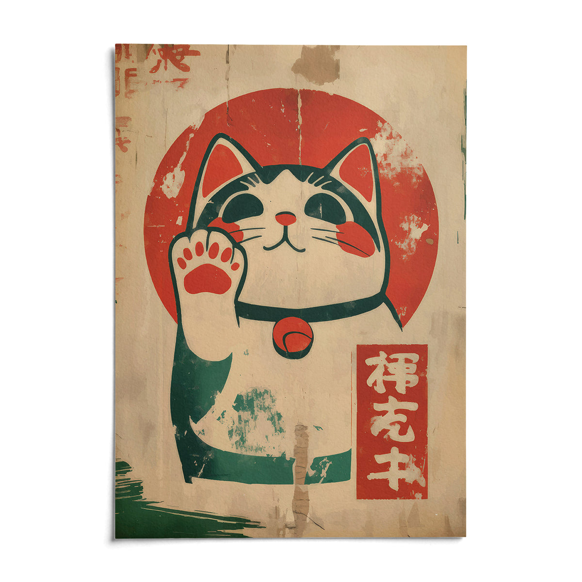 Lucky Cat Maneki-Neko, shown as an unframed paper print on a plain white background